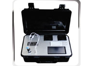 TES DGA (DISSOLVED GAS ANALYSIS)